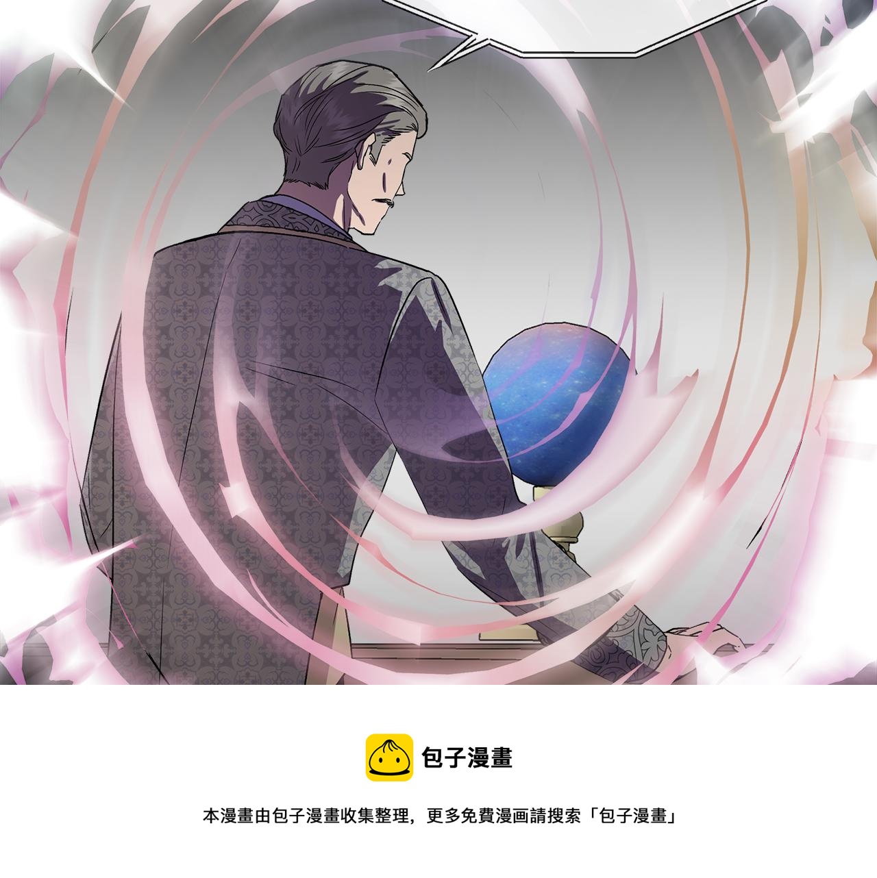 第45话 到达瓦利138