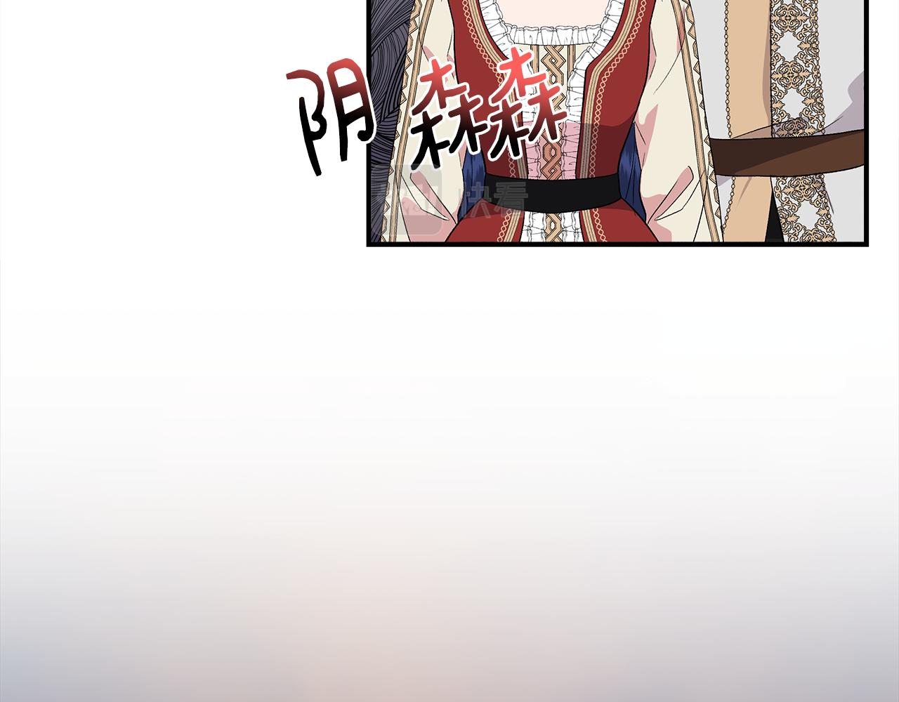 第55话 有人抢救济粮41