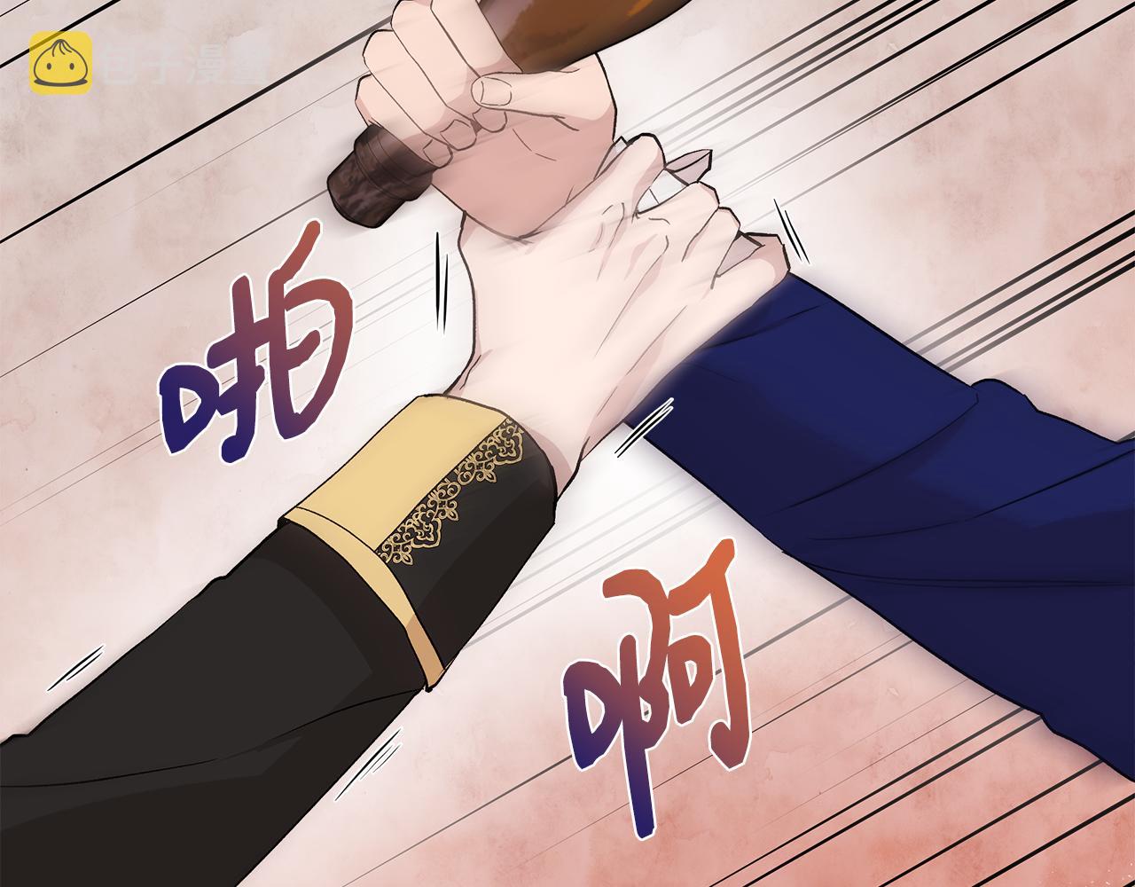 第40话 背後的议论151