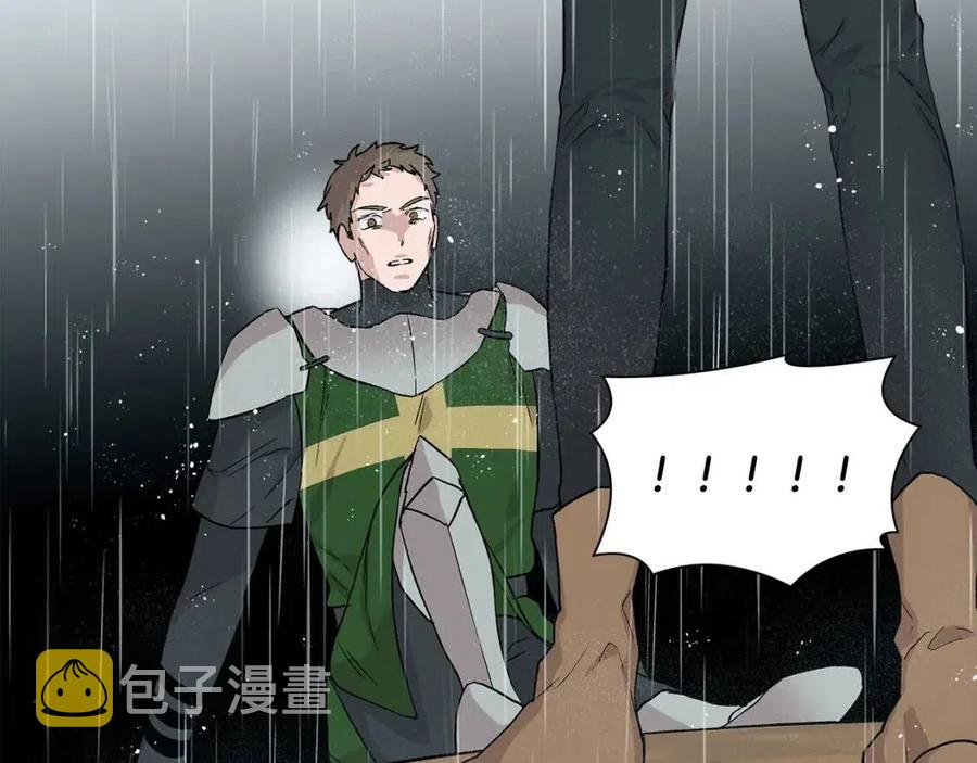 第17话 起死回生103