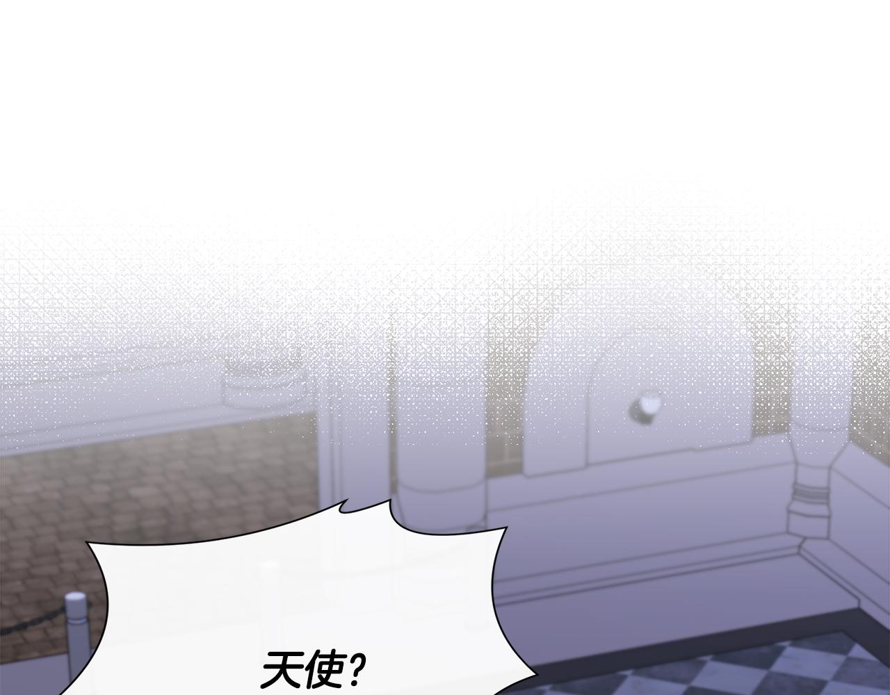 第58话 元老会各怀鬼胎38