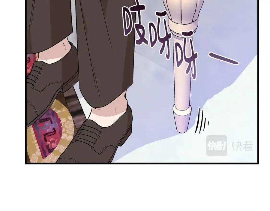 第30话 各自的爱称148