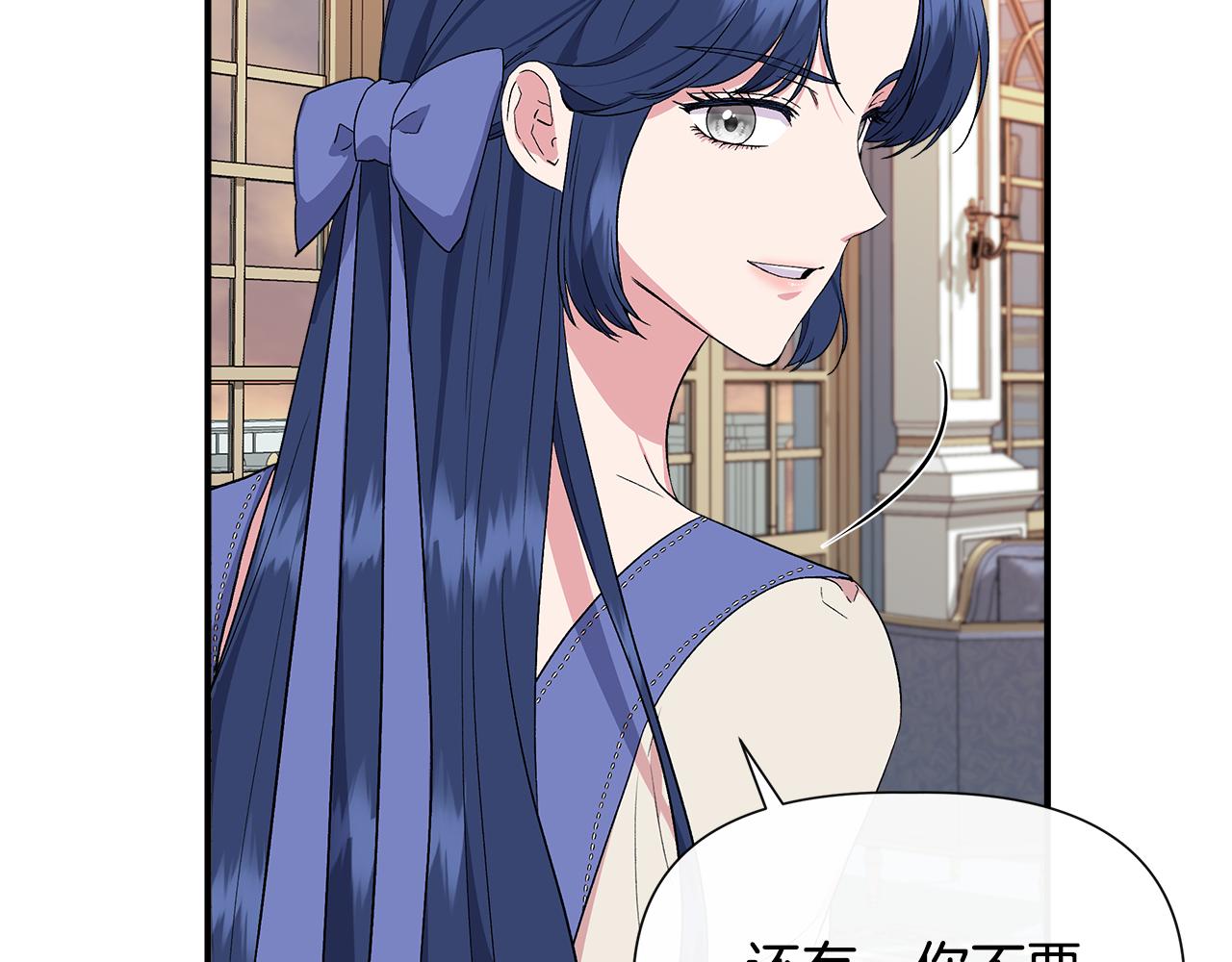 第58话 元老会各怀鬼胎26