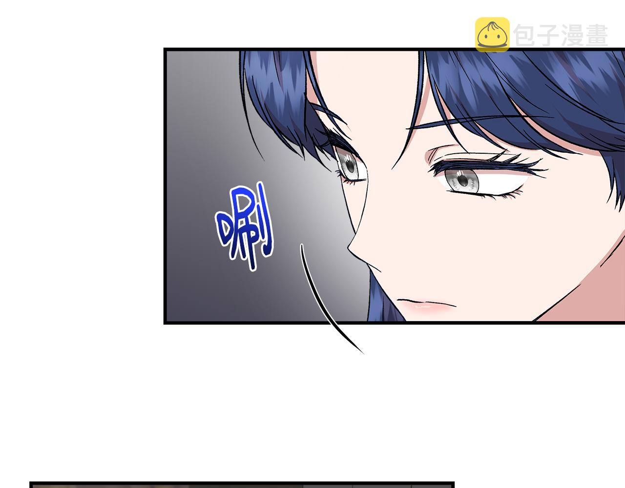第53话 被误认爲是神官40