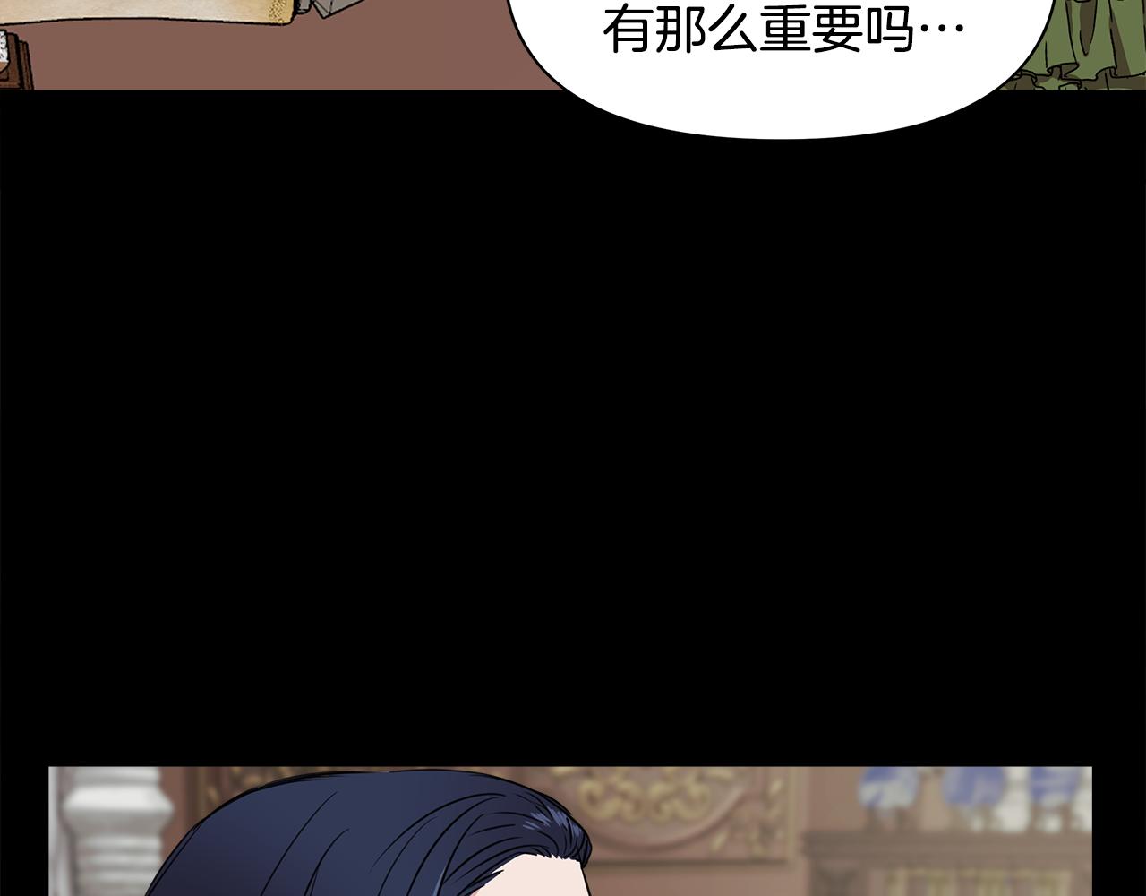 第5话 父母爱情111