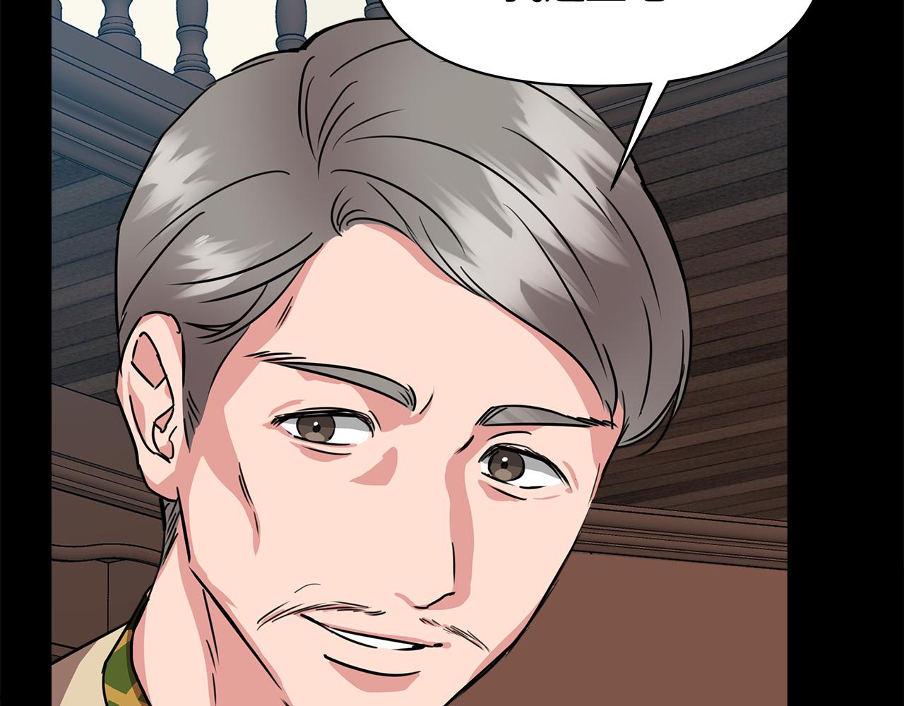 第5话 父母爱情140