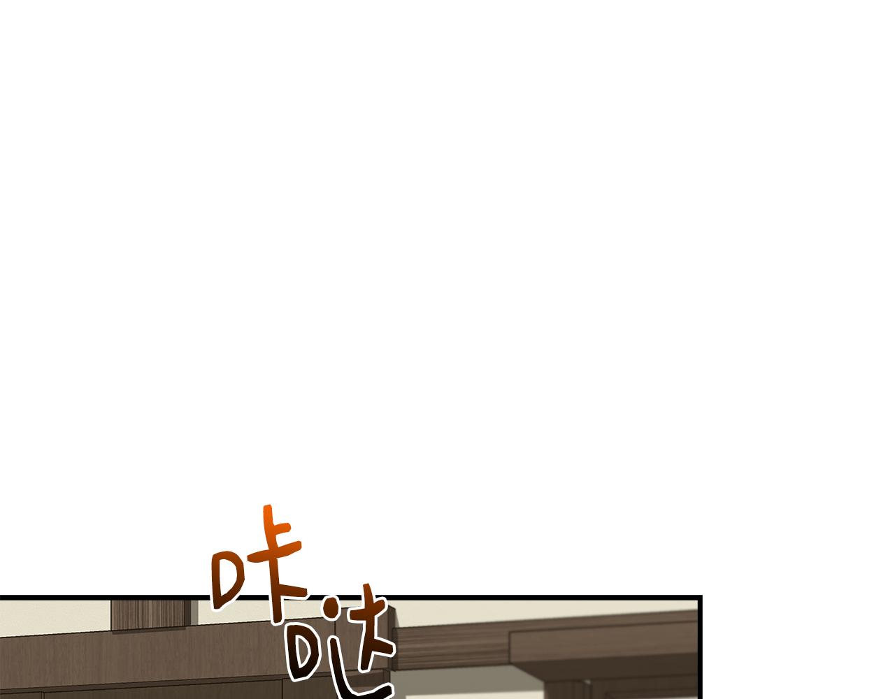 第54话 治疗重症患者134