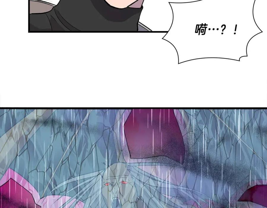 第17话 起死回生88