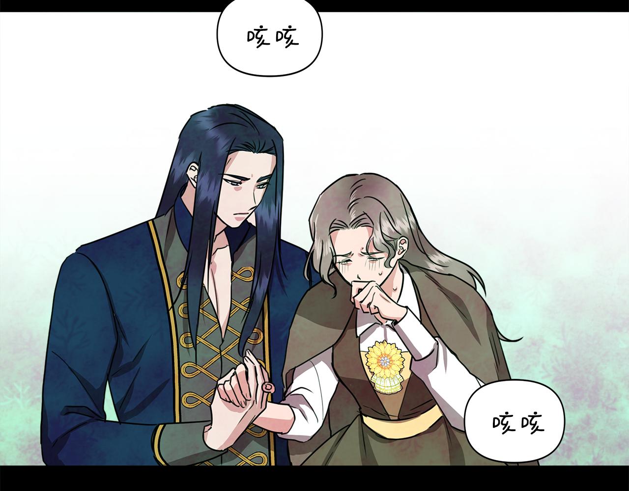 第5话 父母爱情172
