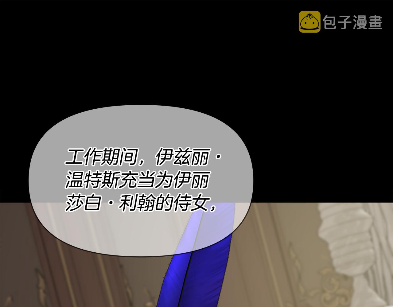 第5话 父母爱情118