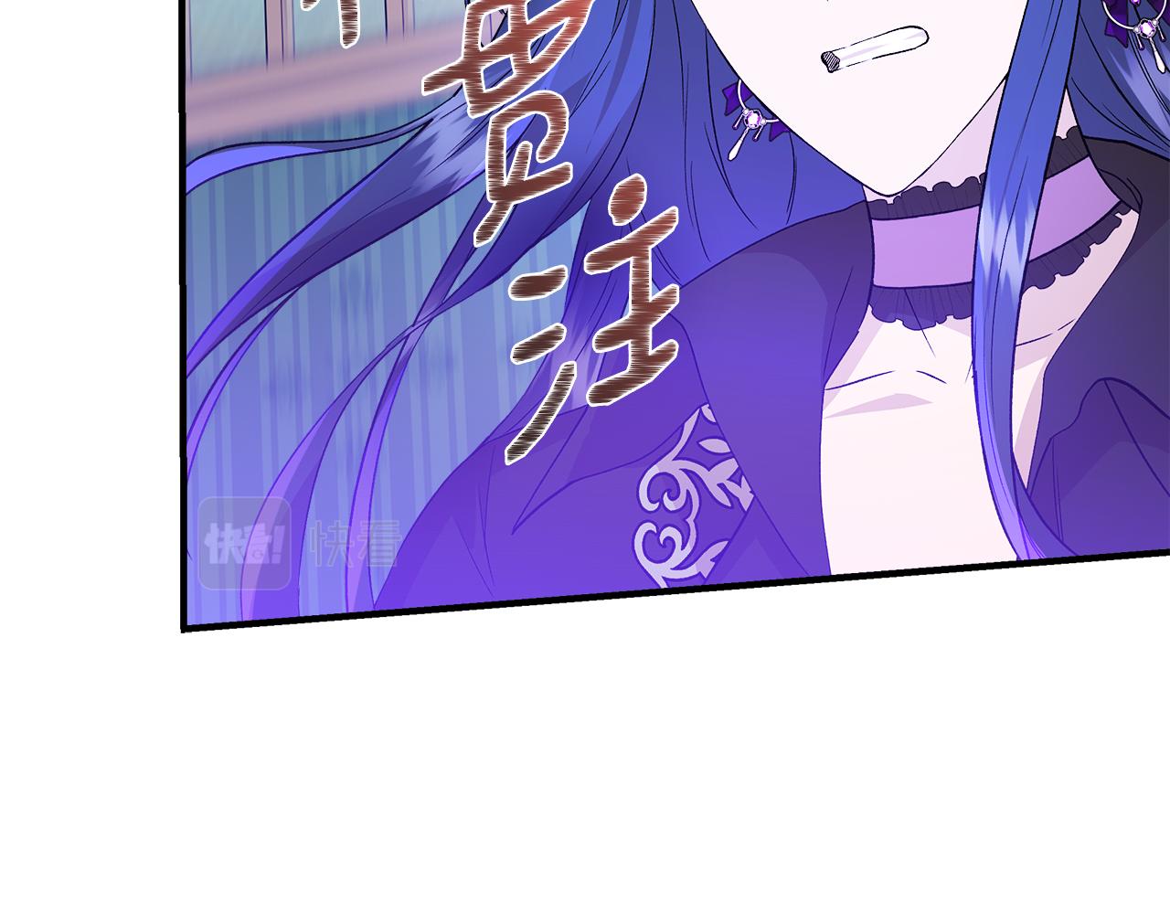 第36话 合力救奈维118