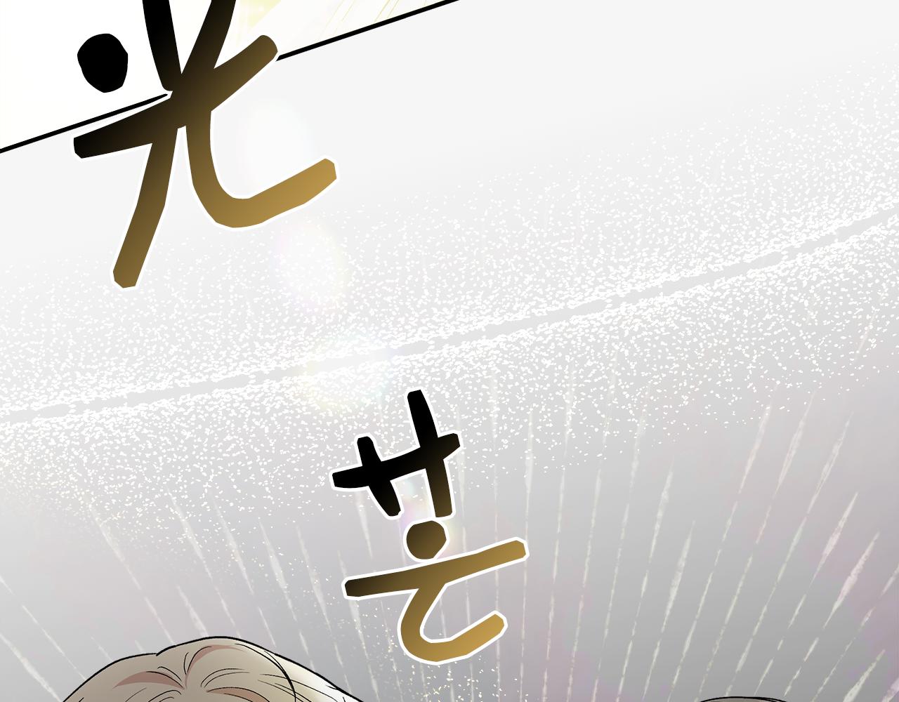 第54话 治疗重症患者18