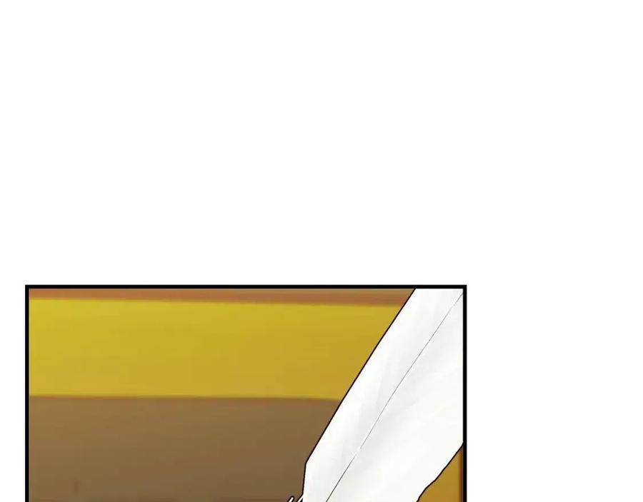 第21话 互帮互助9