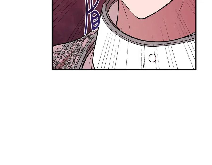 第30话 各自的爱称43