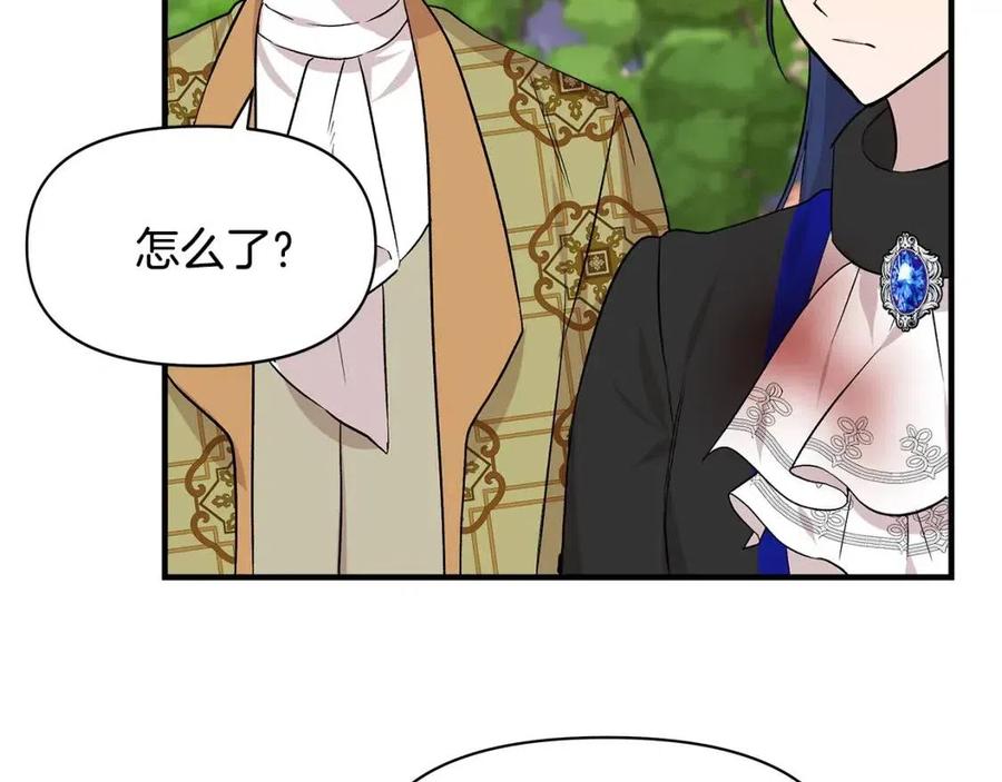 第20话 魔法协议60