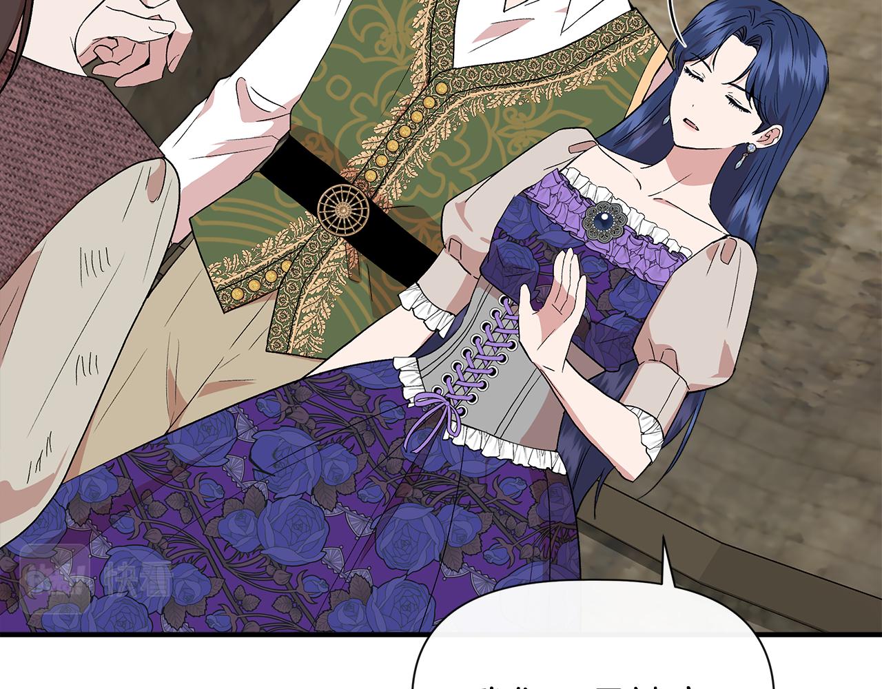 第53话 被误认爲是神官90