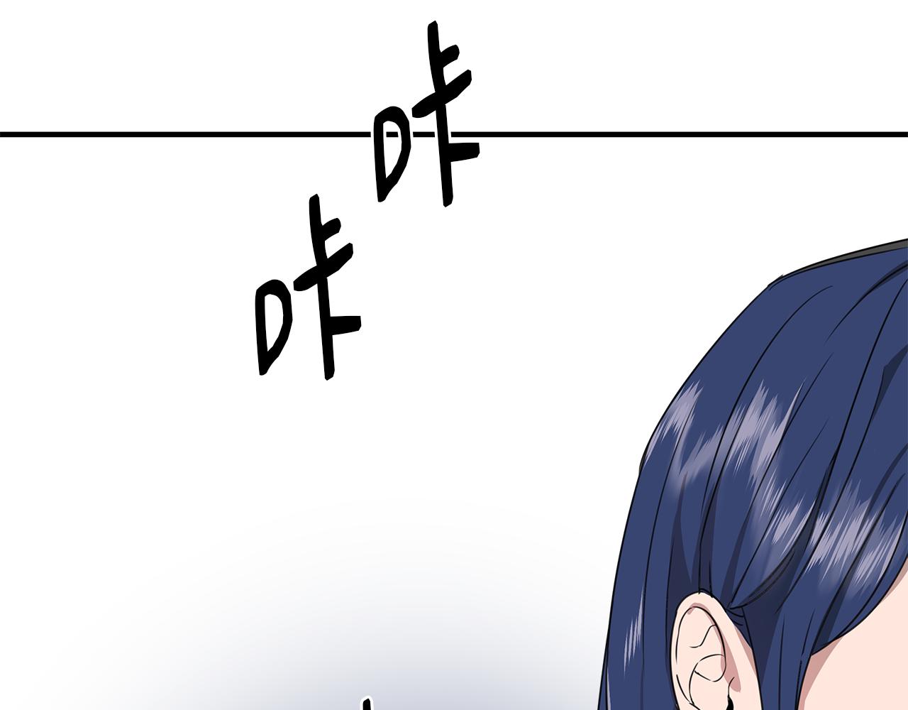 第3话 魔鬼课程68