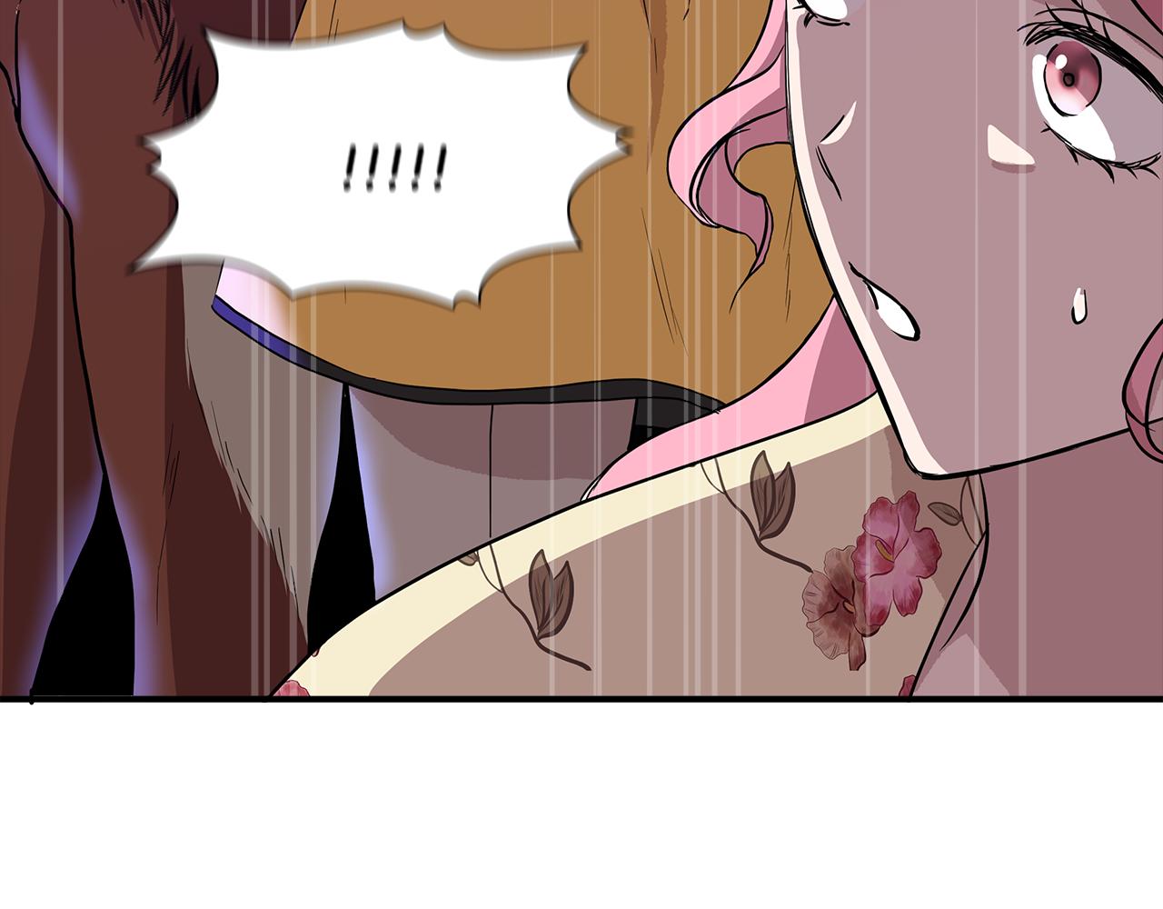 第14话 蠍狮封印114