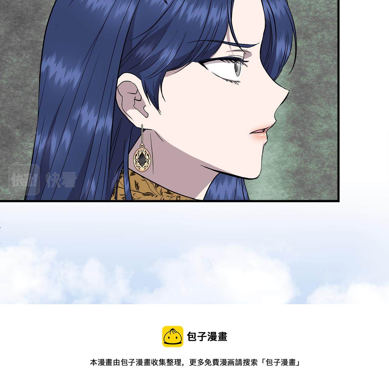 第一季完结篇 谈条件148