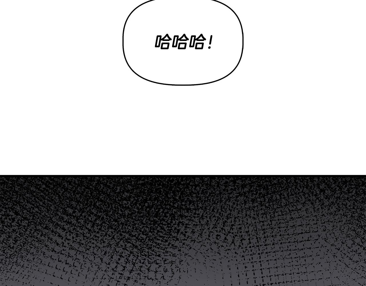 第44话 密谋96