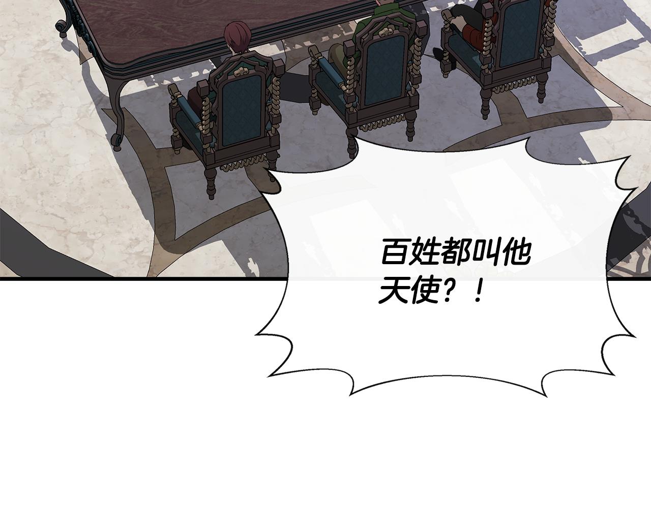 第58话 元老会各怀鬼胎40