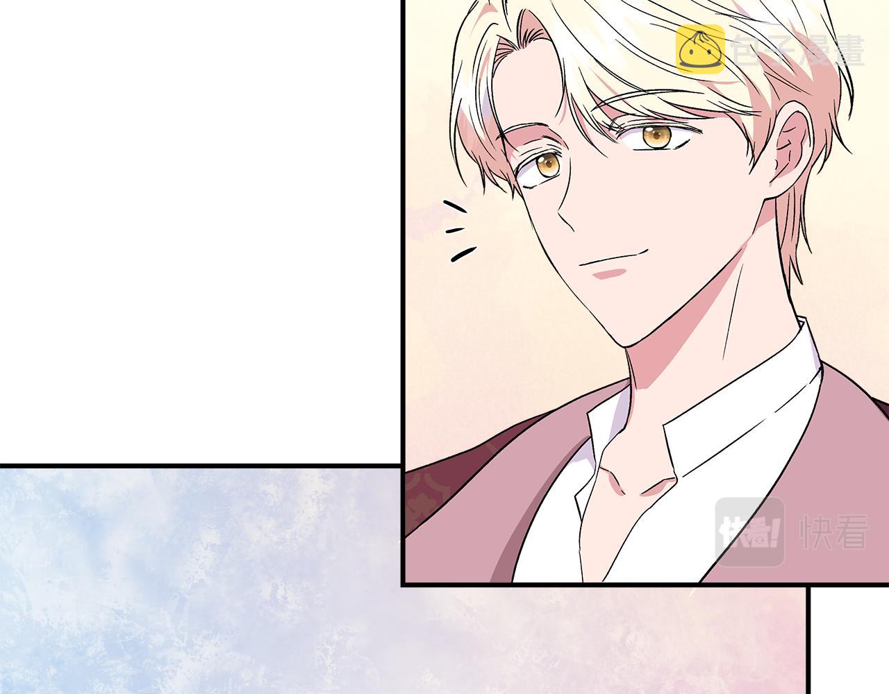 第56话 天使和英雄的传闻120