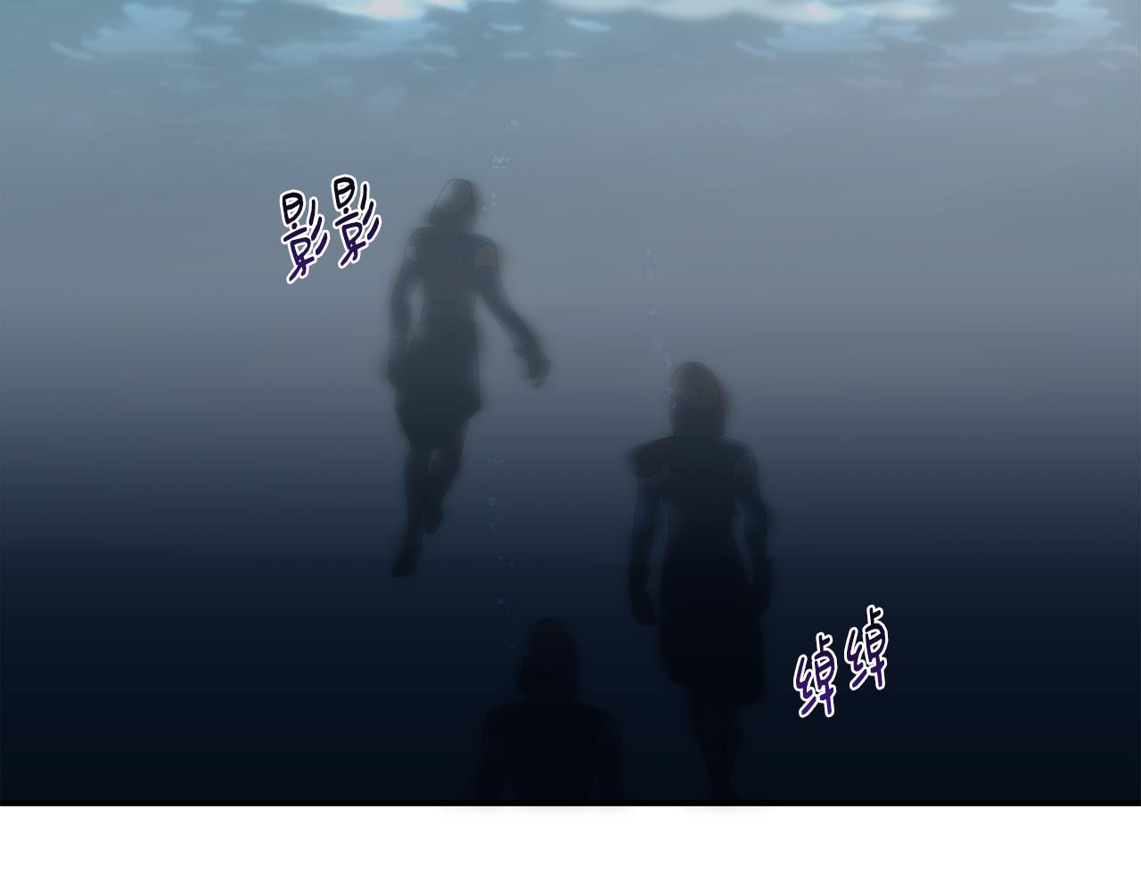 第48话 泛舟湖上29