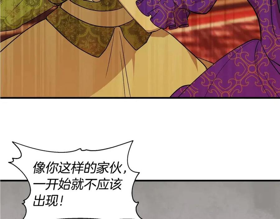 第25话 翩翩起舞146