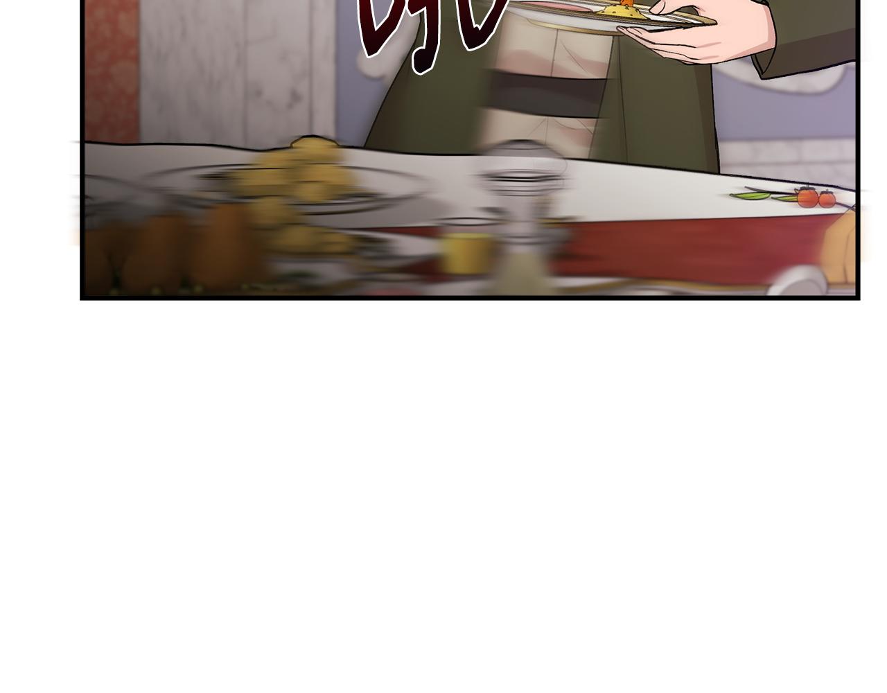 第40话 背後的议论5