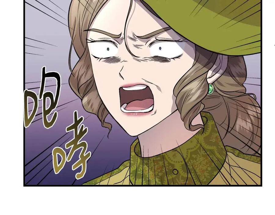 第26话 西蒙护母64