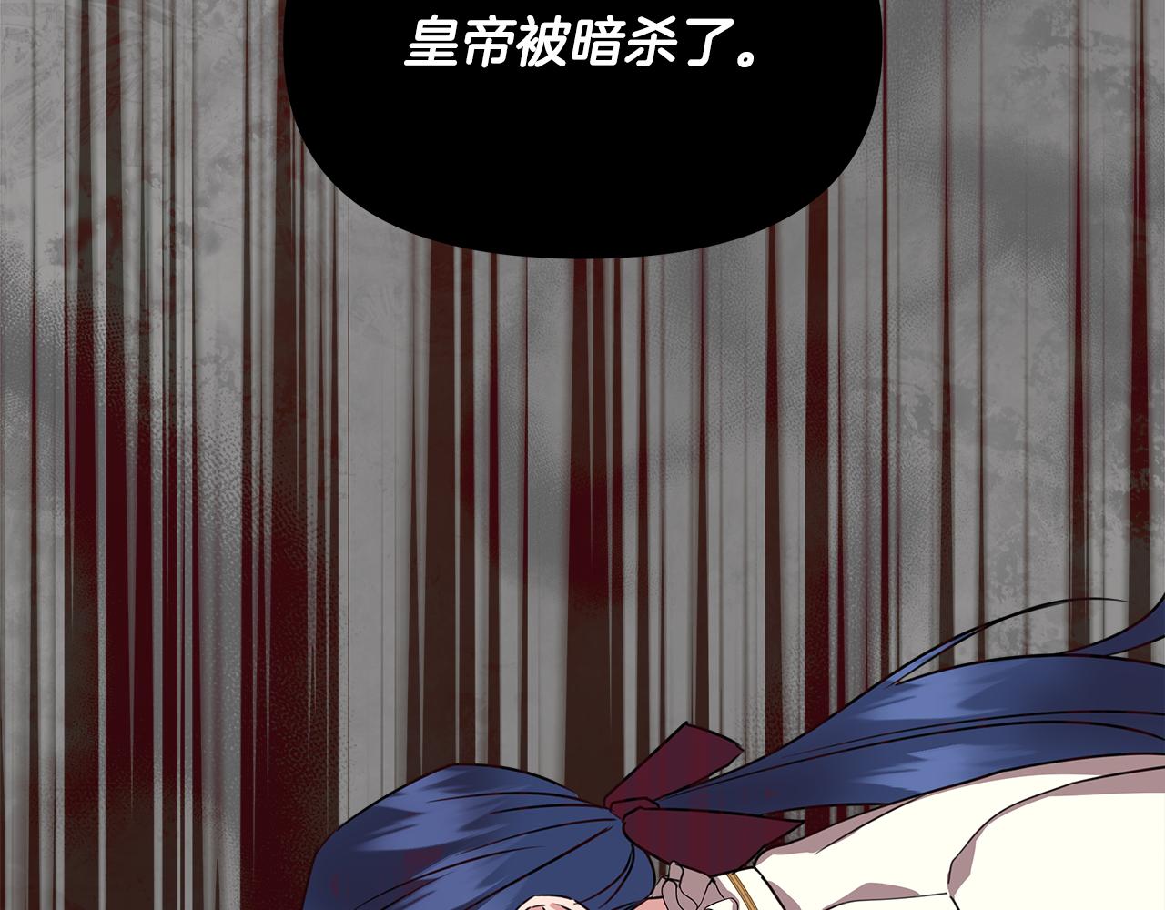 第5话 父母爱情45