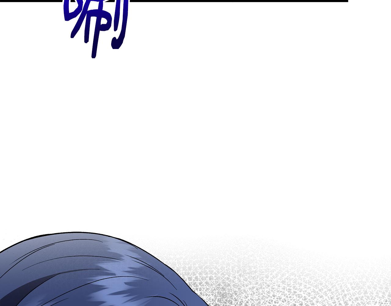 第52话 提议当圣者170