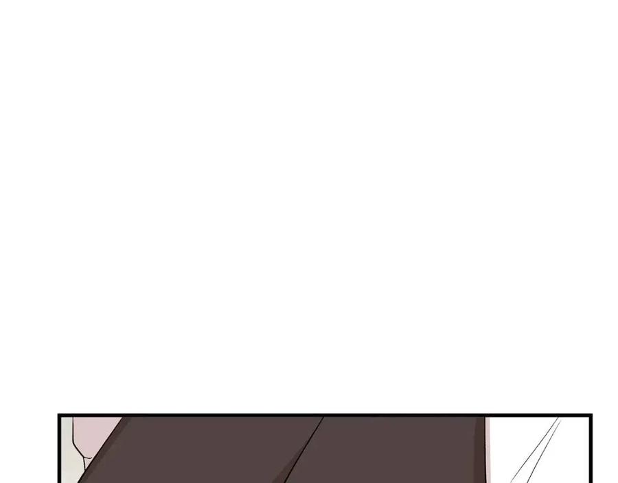 第30话 各自的爱称146