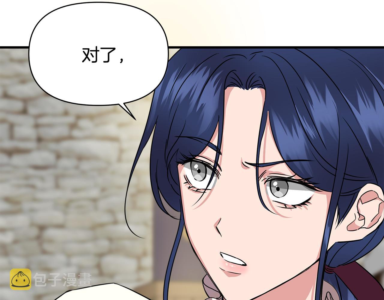 第5话 父母爱情34