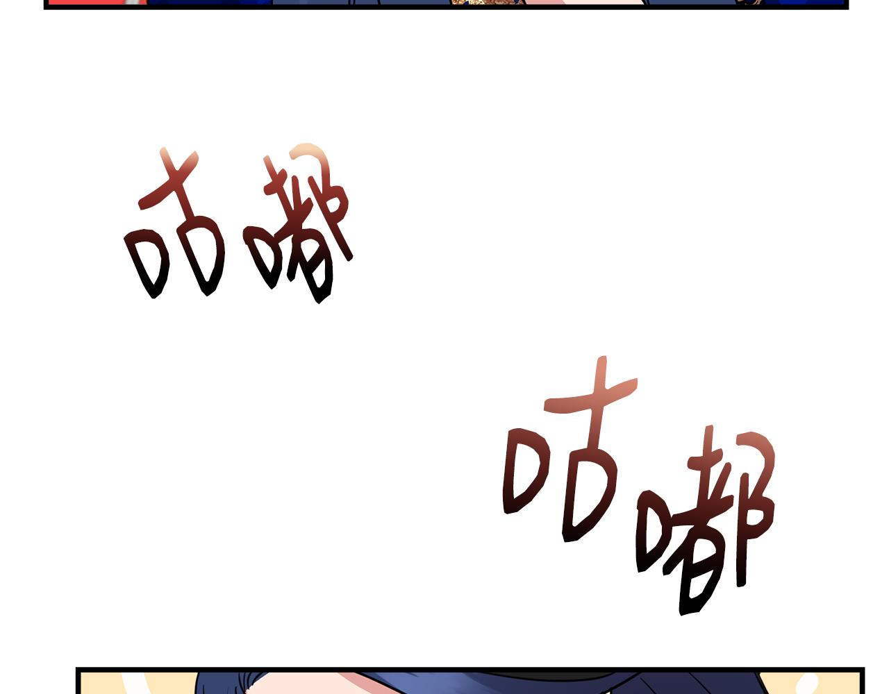 第6话 盛大舞会163