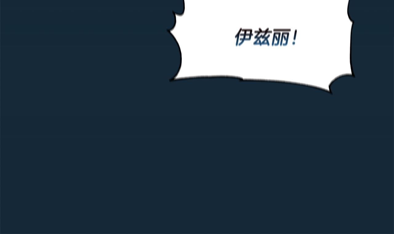 第5话 父母爱情187