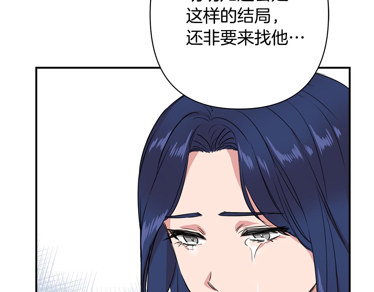 第1话 祸不单行112