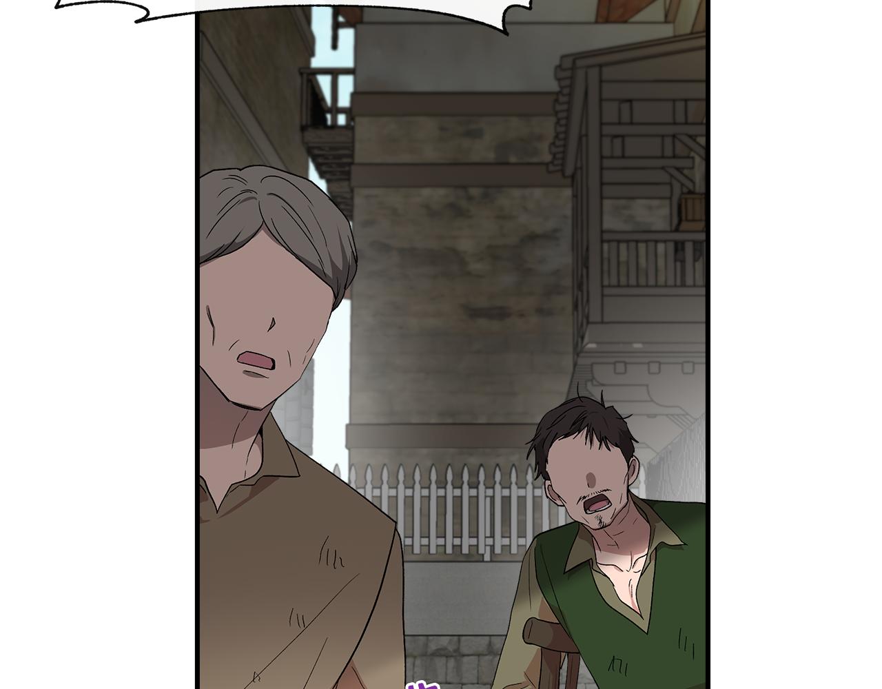 第53话 被误认爲是神官87