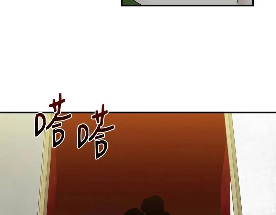 第17话 起死回生157