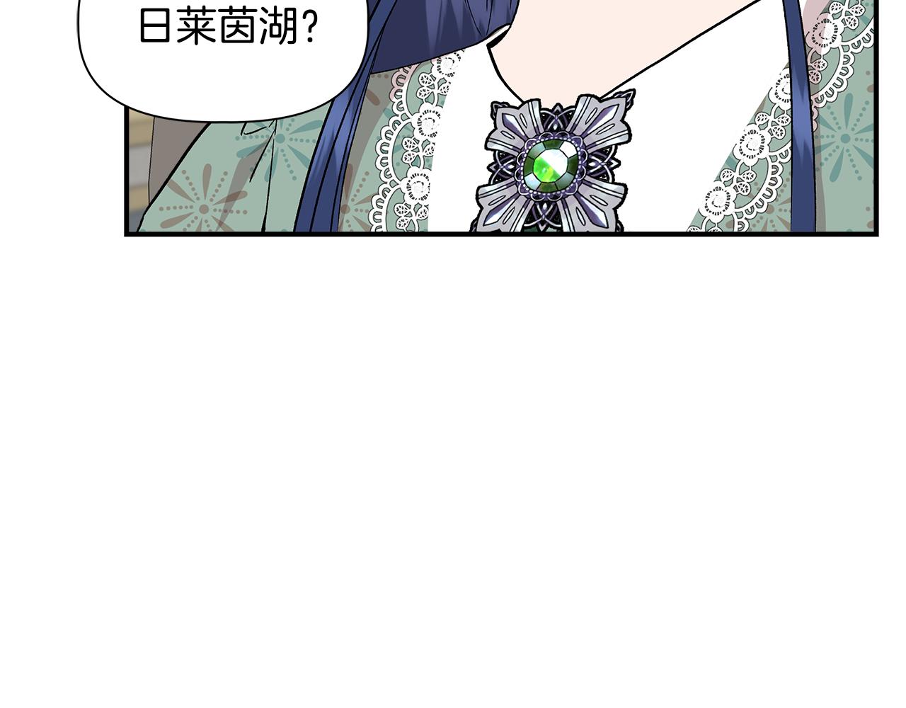 第47话 市场闲逛122