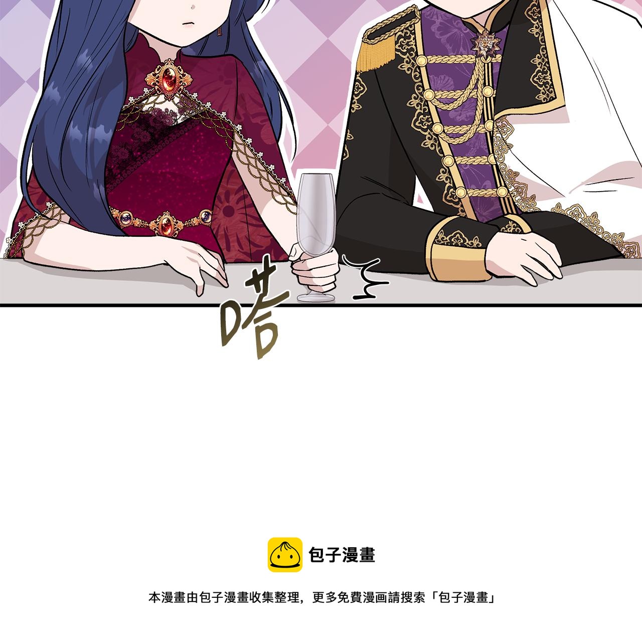 第40话 背後的议论120