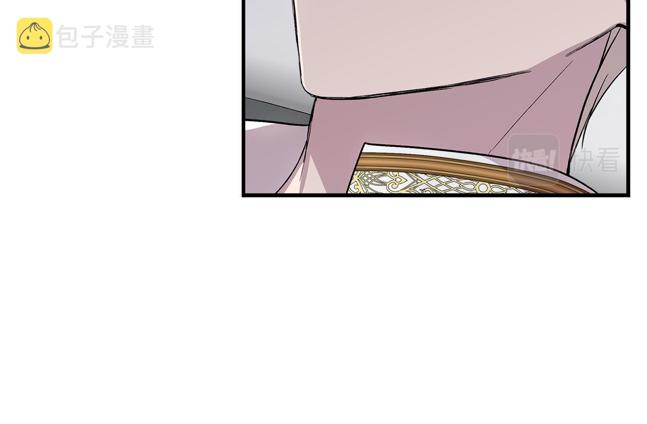 第59话 爲衆人祈福161
