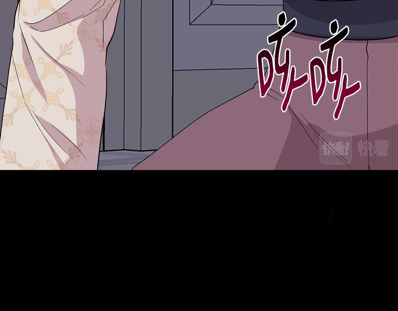 第33话 玩偶换装秀151