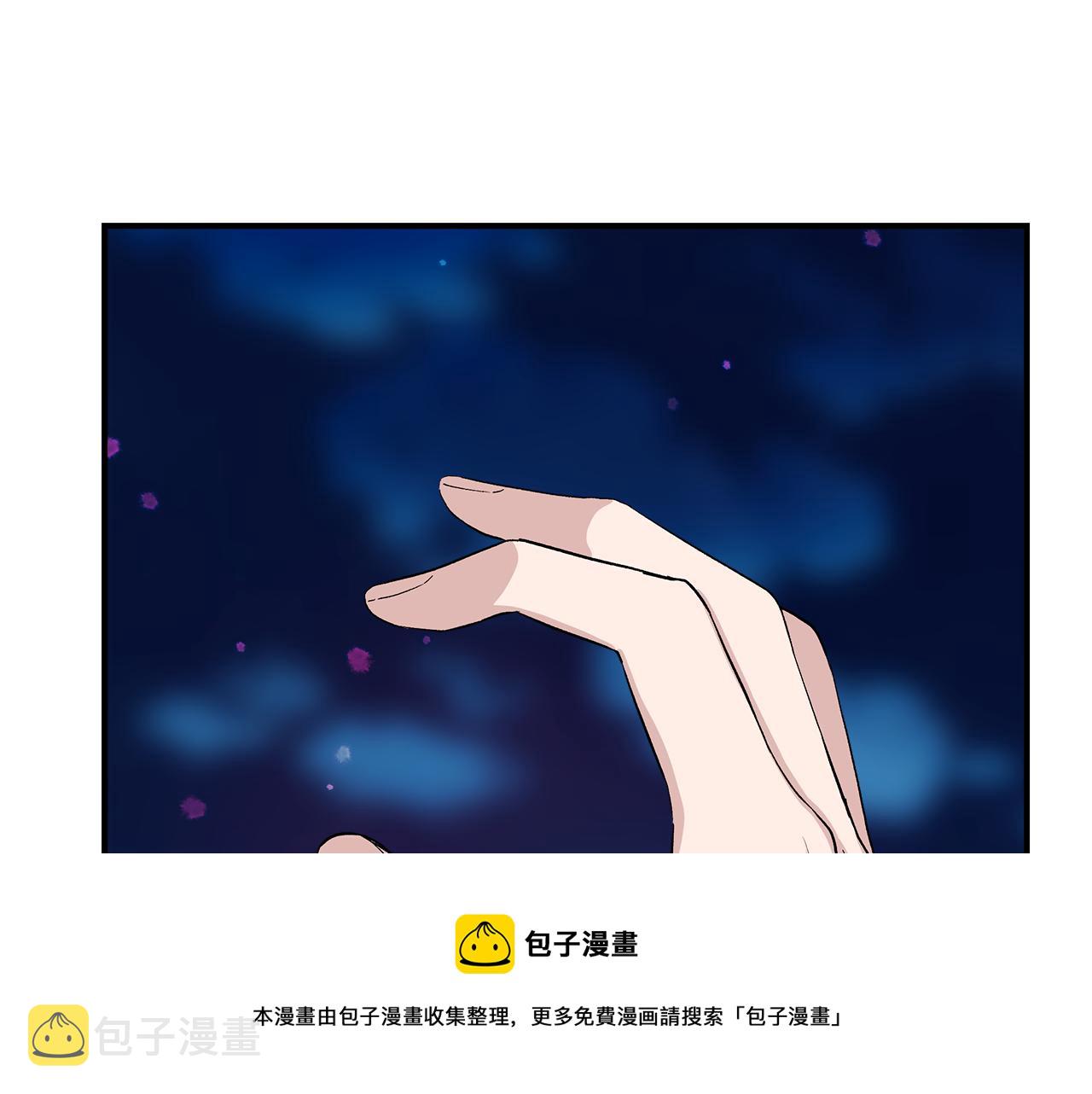 第41话 正经的亲吻136
