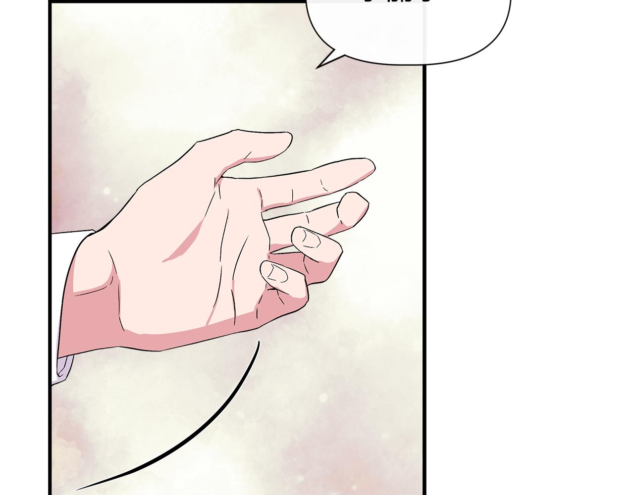 第57话 暗箭难防28