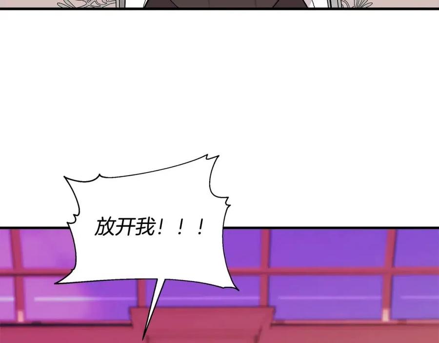 第26话 西蒙护母21