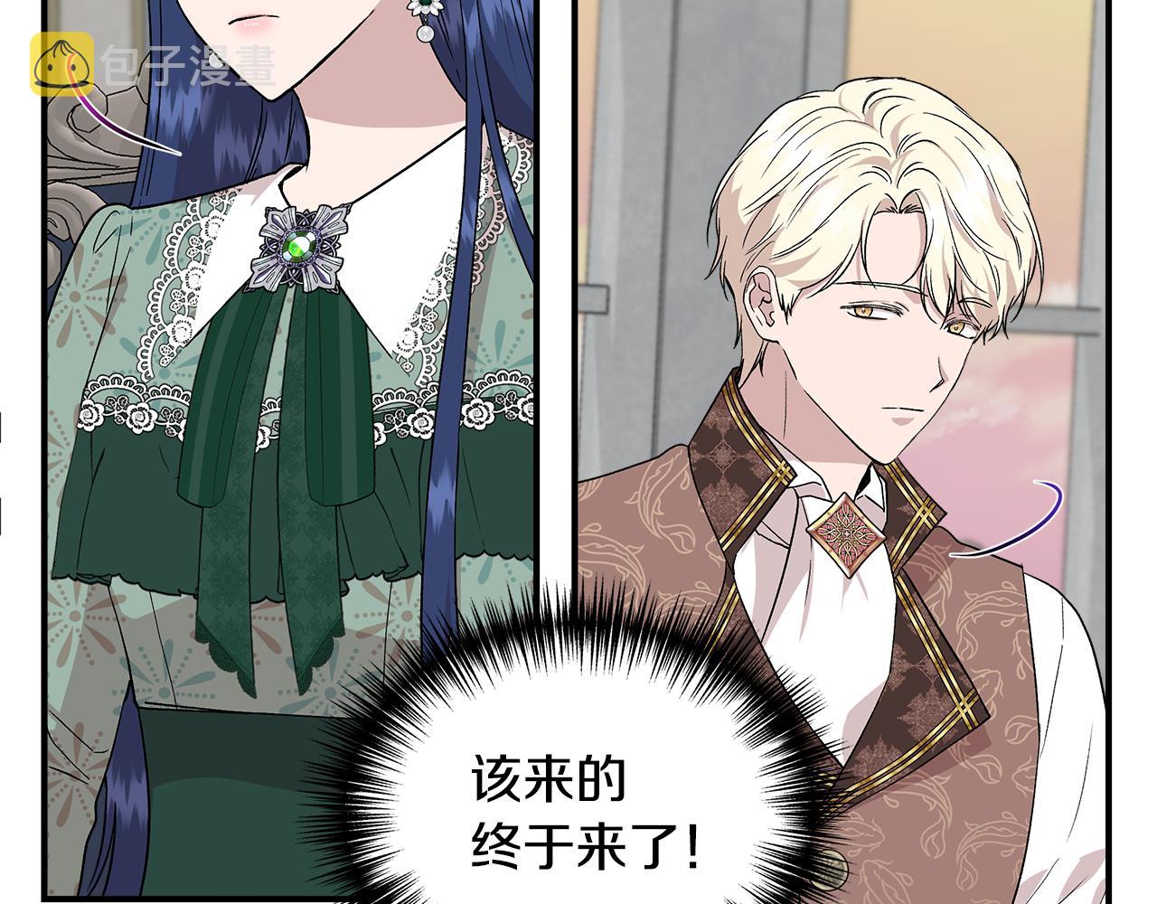 第47话 市场闲逛132