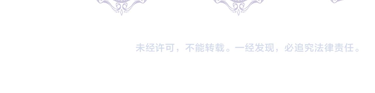 第54话 治疗重症患者185