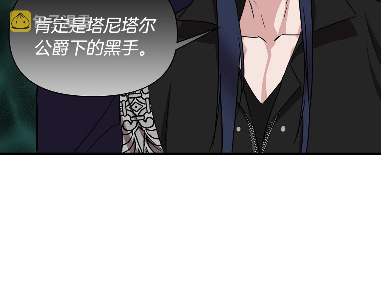 第5话 父母爱情57