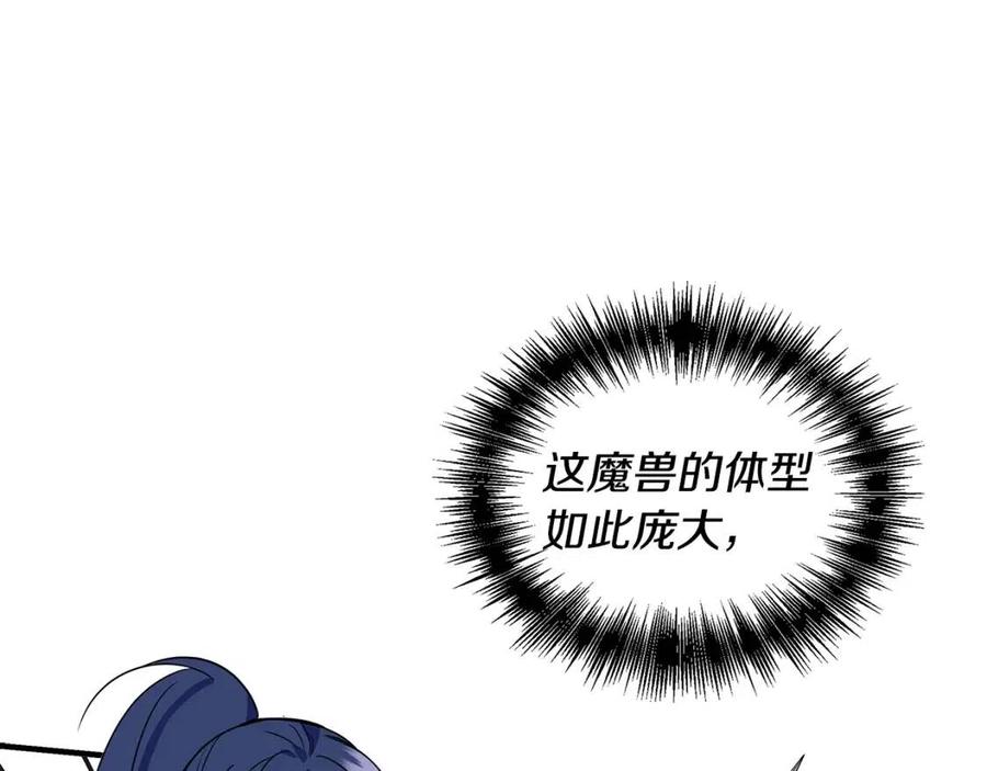 第16话 山顶之战17